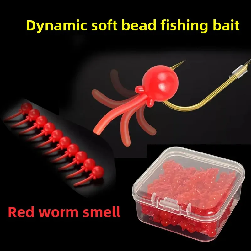 Dynamic Fishing Lures Soft Beads Red Worm Slug Flavor Floating Bait Soft Bait Fake Bait Wild Fishing Reverse Bottom Bait Bass Fi