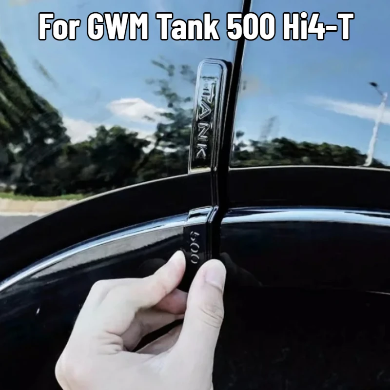 For GWM Tank 500 Hi4-T Painted Door Anti-Collision Sticker Original Color Body Protective Decor Trim Exterior Mod Parts