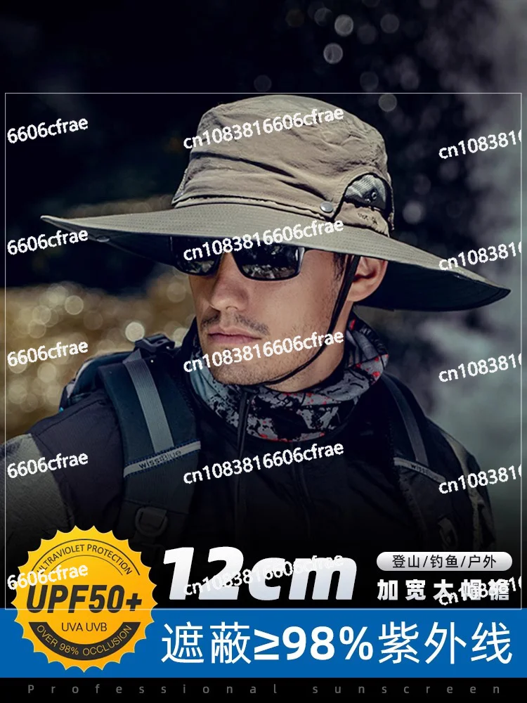 

Sunshade Hat for Men, UV Resistant Sun Hat, Enlarged Brim Fisherman Hat, Outdoor Mountaineering and Fishing Hat, Waterproof Hat