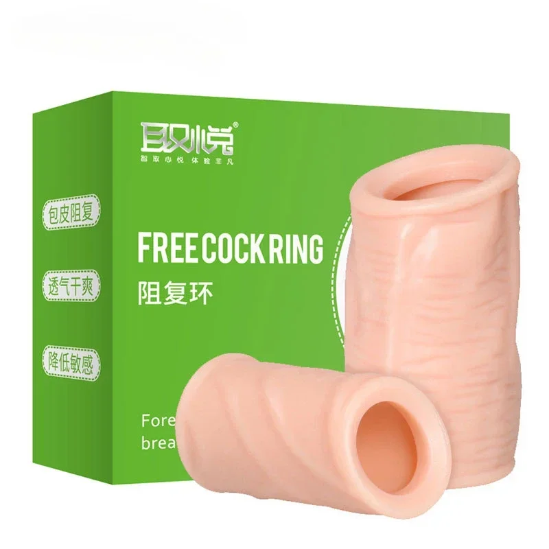 1 Stks/partij Penis Voorhuid Weerstand Ring Complexe Corrector Herbruikbare Penis Mouw Vertraging Ejaculatie Condoom Cock Ring Paar Speelgoed