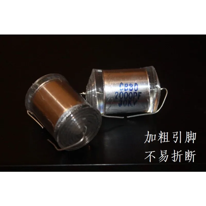 High Voltage Capacitors, Capacitors for Max Generators, Double Voltage Rectifier