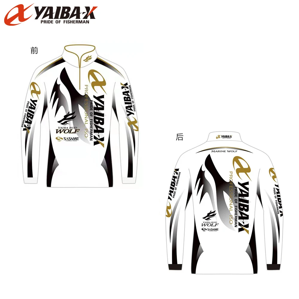 YAIBAX fishing clothes Anti-UV outdoor quick drying ventilation sunscreen long-sleeved fishing suits Cycling pesca