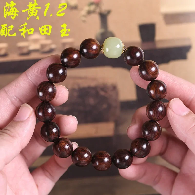 

Hainan scented rosewood 12mm single Circle Bracelet sea yellow purple oil pear older material made prayer Bea