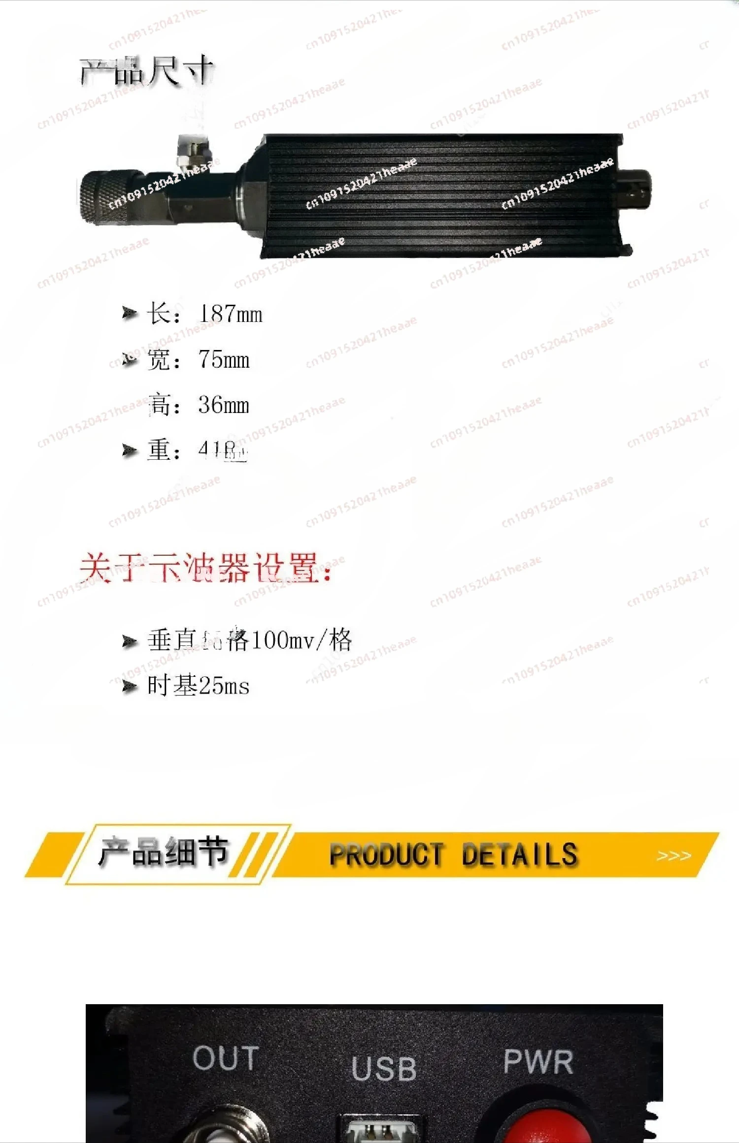 For All Kinds Oscil…