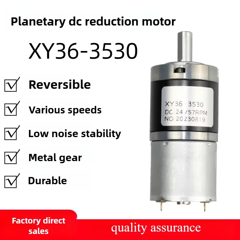 36mm DC Planetary Gear Motor 12v 24v Shaft Diameter 6mm/8mm 36GP-3530 Adjustable Speed Can CW CCW Electric Motor