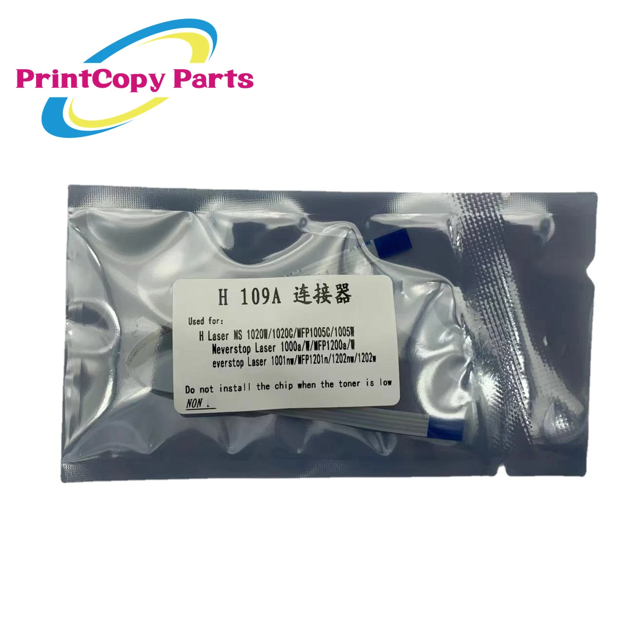 

10PCS 109A Contact Chip for HP Laser NS 1020W 1020C MFP1005C 1005W Neverstop Laser 1000a MFP1200a 1001nw MFP1201n Connector Chip