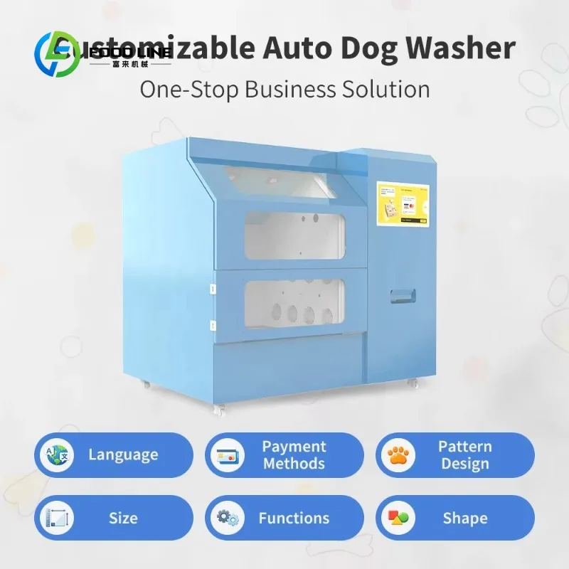 Customized Fully Intelligent Pet Washing & Drying Machine Self-Service Outdoor Personalized Function Dog Washing Bathing