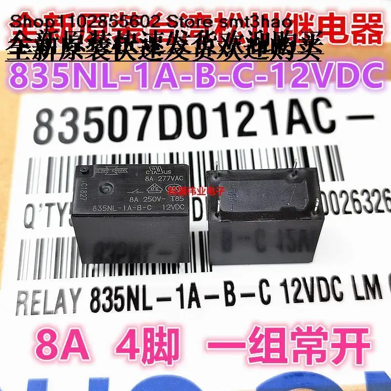 

835NL-1A-B-C 12VDC 8A250V 4PIN