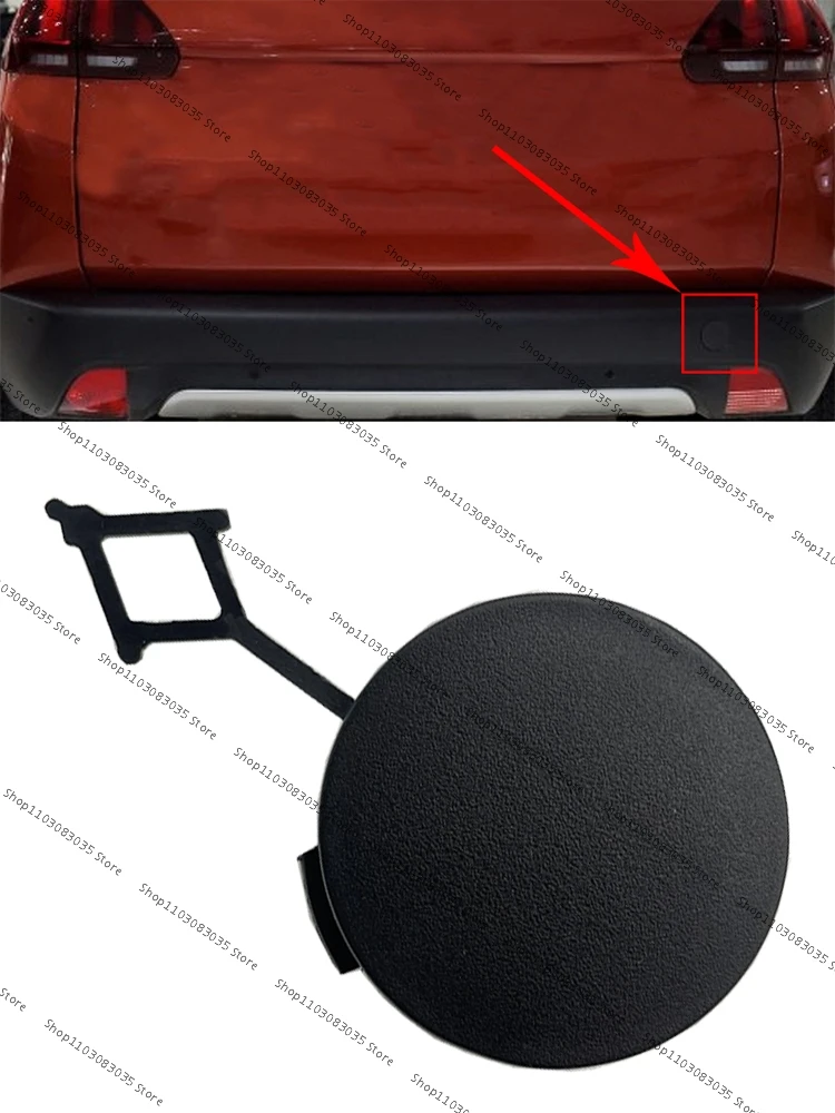 For Peugeot 2008 2014 2015 2016 2017 Car Rear Bumper Towing HookCover Valve Traction Hook Cover Plate