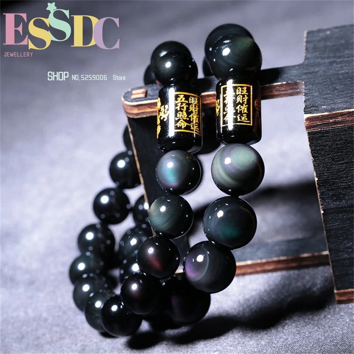 Natural Rainbow Eye Obsidian Single Loop Bracelet With Five Element Beads For Lovers Crystal Jewelry Gift Charm Amulet Exquisite