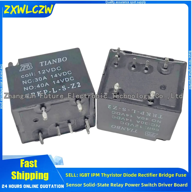 5Pcs/Lot Relay Trkp…