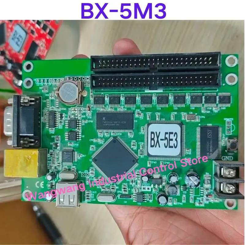 Second-Hand Test Ok…