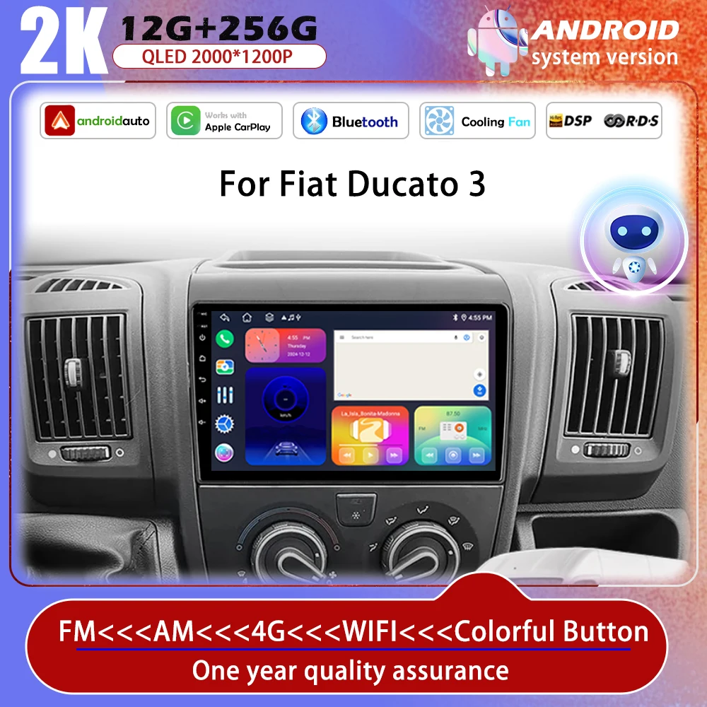 

Android 14 для Fiat Ducato 2007-2015 Автомобильный радиоприемник Carplay Авто GPS-навигация Мультимедийный плеер видео Стерео DVD 2 DIN Wi-Fi + 4G BT