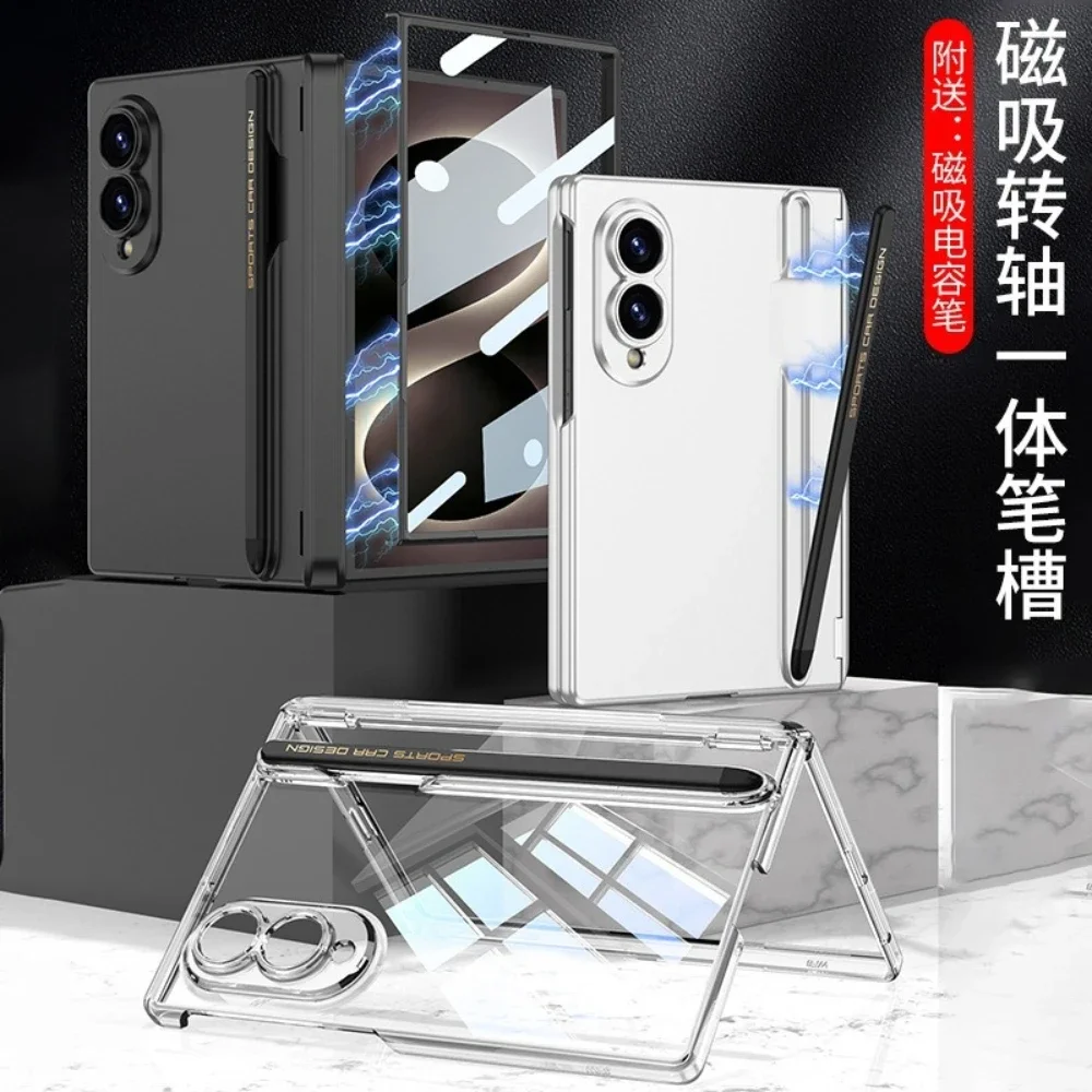 Luxury Premium Business Phone Case with Pen Slot for Samsung Galaxy Z Fold 8 Shockproof Anti-Drop Bumper Protection Cover