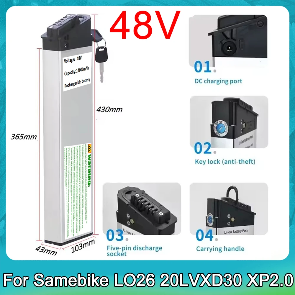 LAFLY X3 X5 JINGHMA R7 R5 Battery 48V 20Ah 14Ah 10Ah DCH 006 Batteries for 1000w 800w 750w E Bike Built-in Battery DCH-006