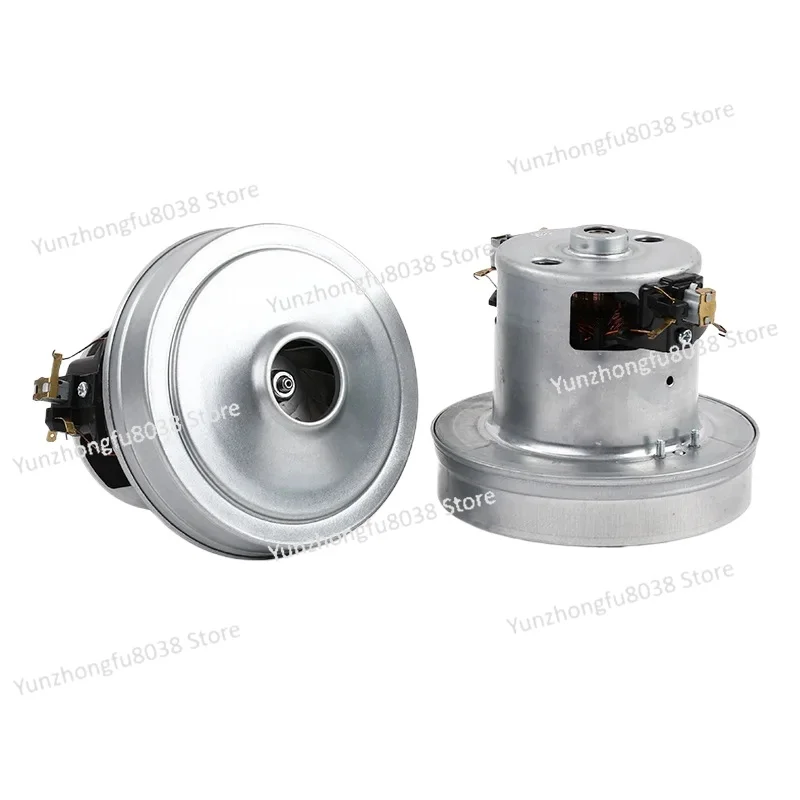 

PY32 Vacuum Cleaner Motor, Suitable For, Sanyo,, 220V, 2200W, 1Pc