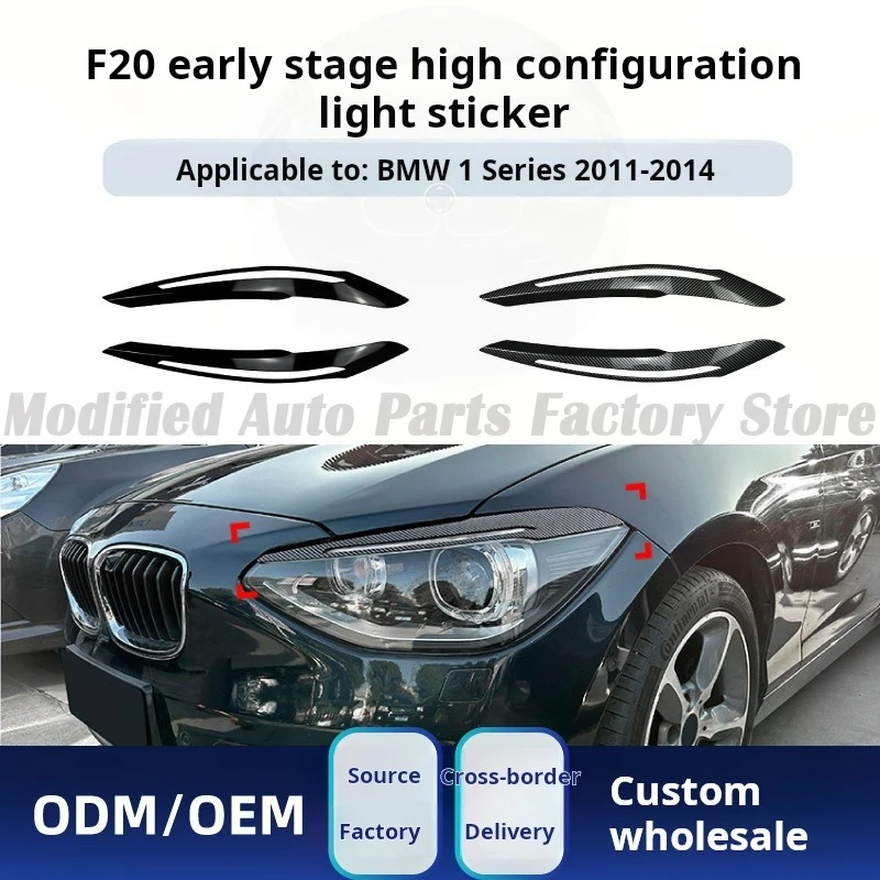 

Applicable To Bmw Bmw 1 Series F20 F21 2011-2014 High-end Headlight Eyebrow Car Sticker Modification