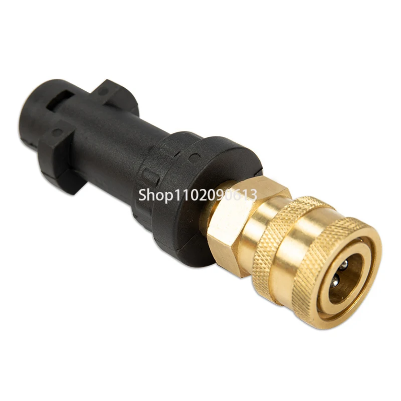 Pressure Washer Quick Connector 1/4\