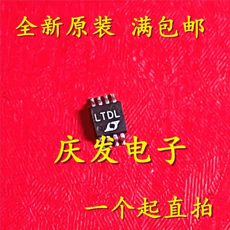 LTDL MSOP8