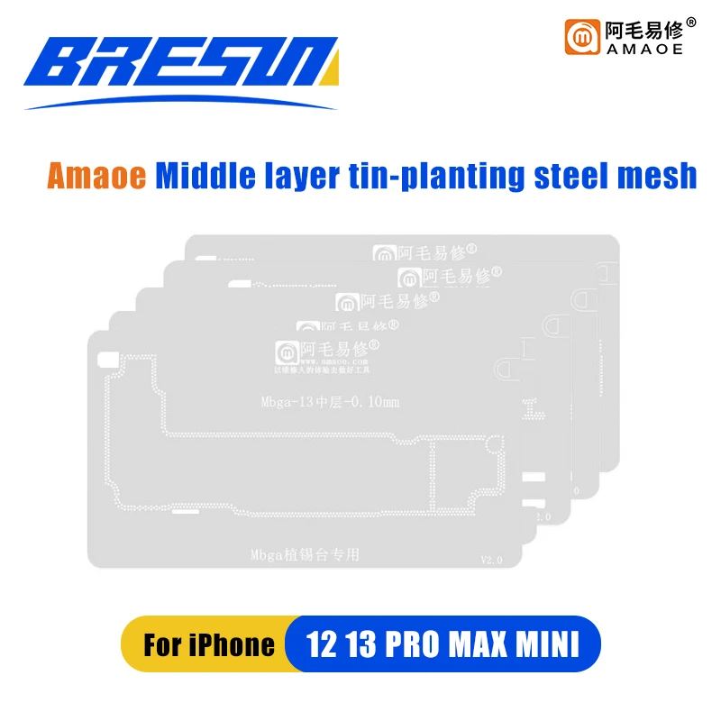 Amaoe For iPhone 13/12 middle layer net /12/Pro/Max/mini/ Main board Middle layer welding Tin template Mbga-B13 4IN1 suit