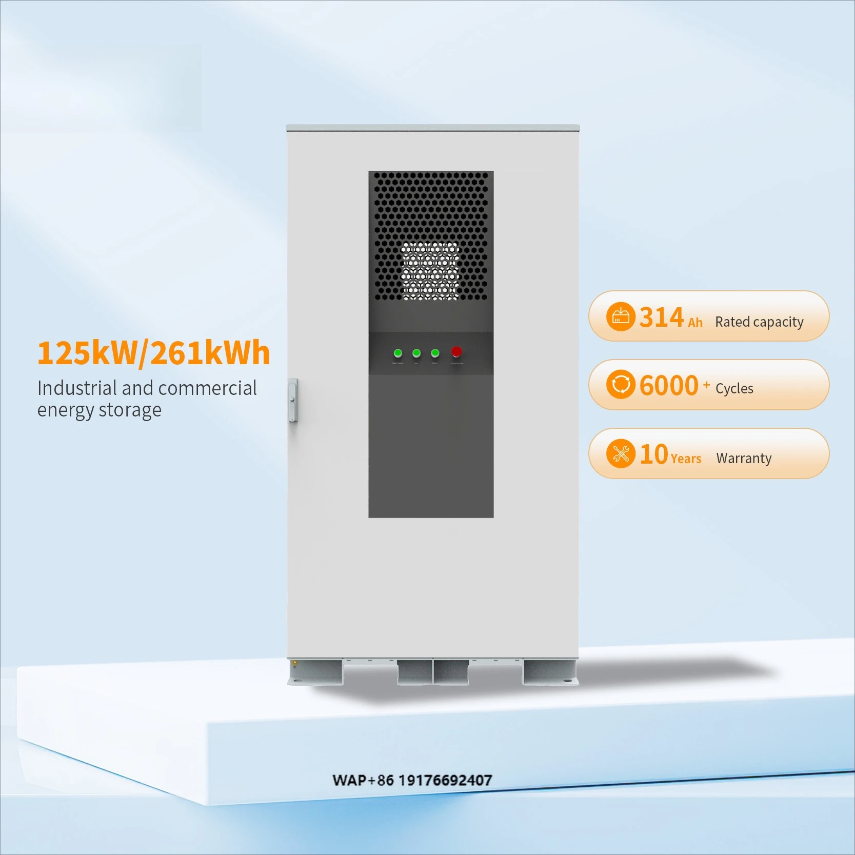 Tisun Lfp 125Kw/261…