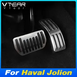 Car Accelerator Pedal Brake Pedals Gas Fuel Foot Cover Interior Car-styling Decoration Accessories Parts For Haval Jolion 2023