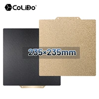 Hoja de pei 235x235mm placa de construcción 235x235 magnética para ender 3 Elegoo Neptune 4 Pro cama térmica de doble cara suave mascota textura pei