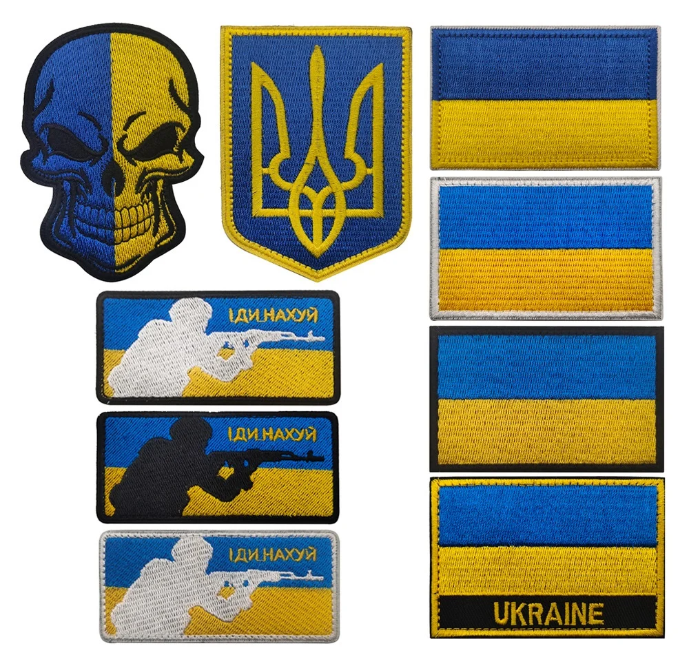 Ukraine Embroidered Patches Ukrainian National Emblem Shield Shape Badge Tactical freedom peace Flag for Backpack