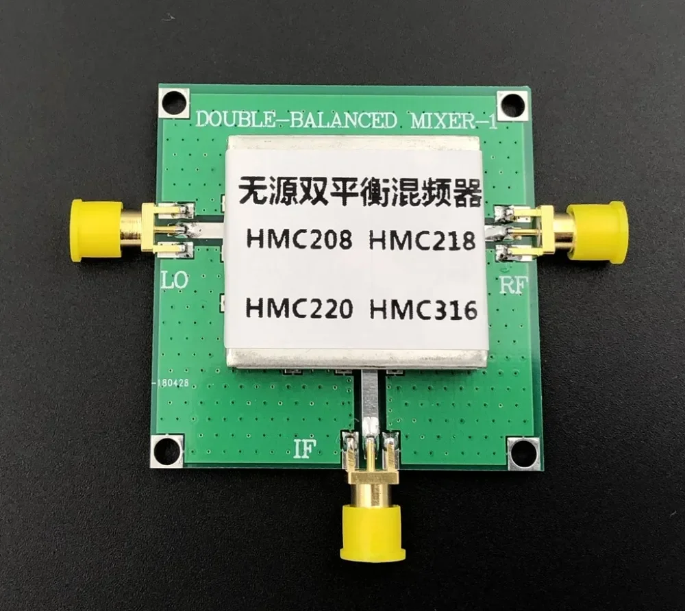 1pc Passive Double Balanced Mixer Diode Frequency Conversion Module HMC208 HMC218 HMC220 HMC316