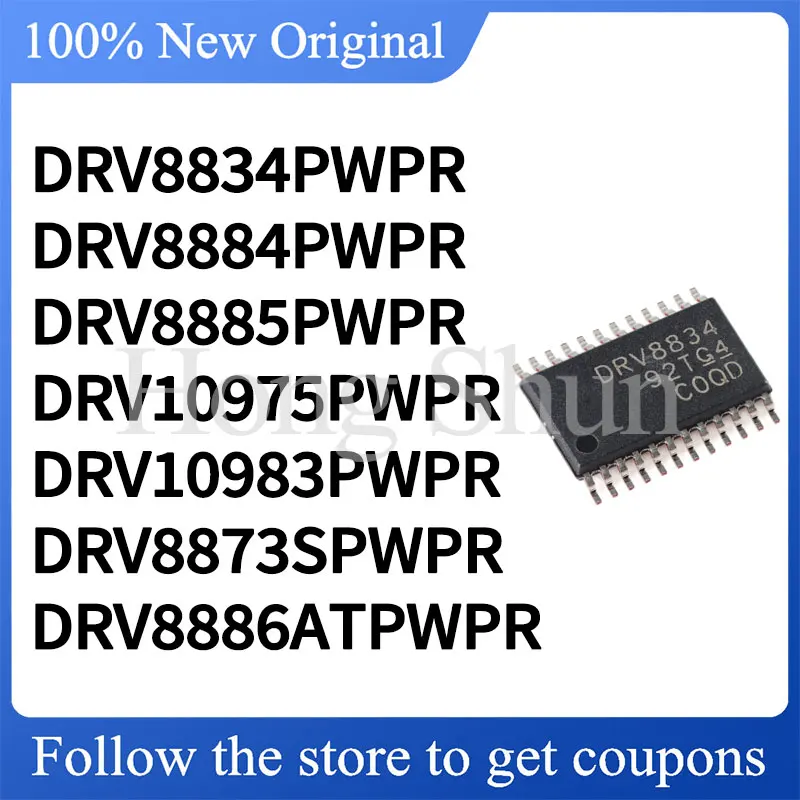 Чехол для телефона DRV 8834 8873S 8884 8885 10975 10983 8886ATPWPR