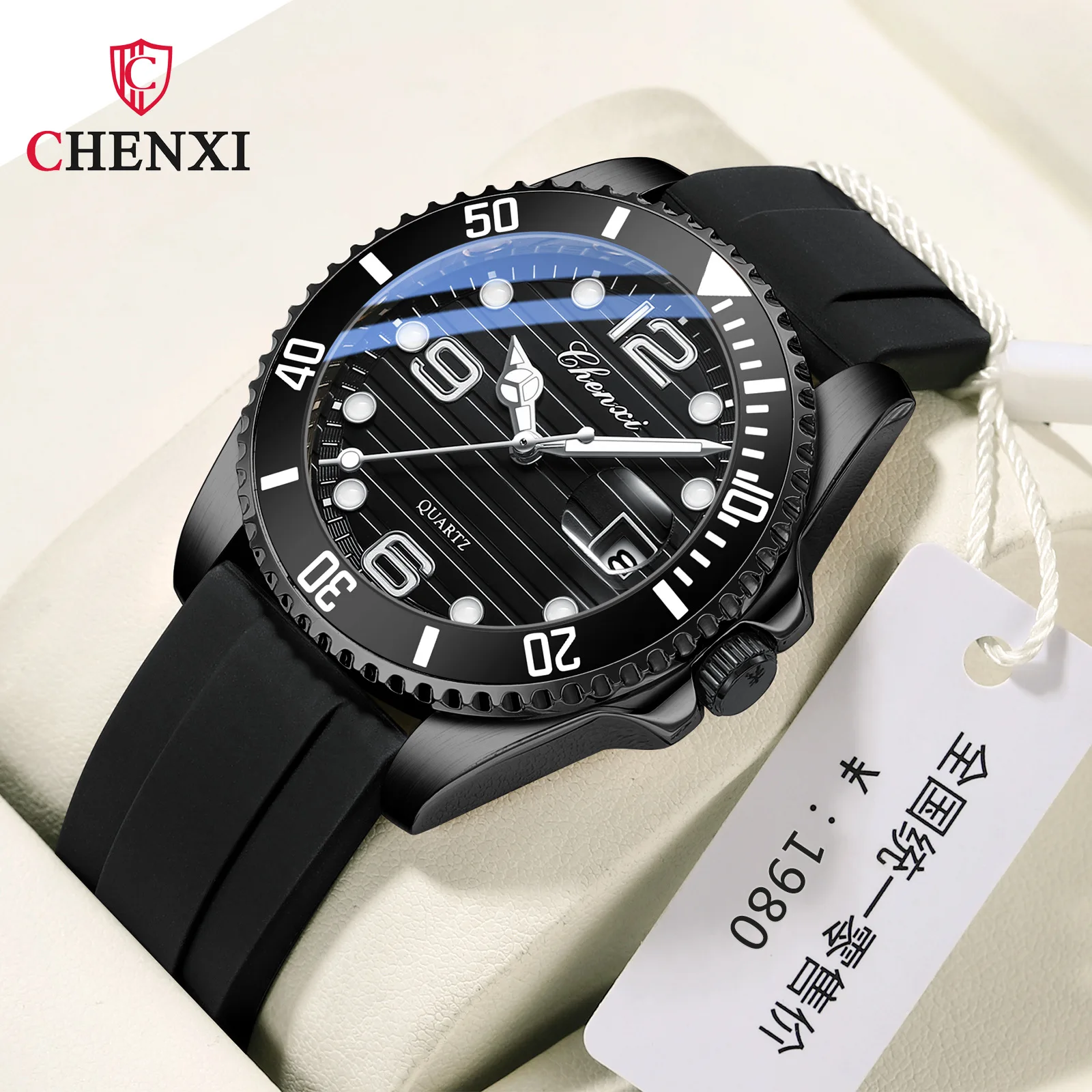 

CHENXI 8285 Men's Quartz Watches Fashion Leisure Black Rose Gold Analog Display Silicone Strap Wrist Watches for Male