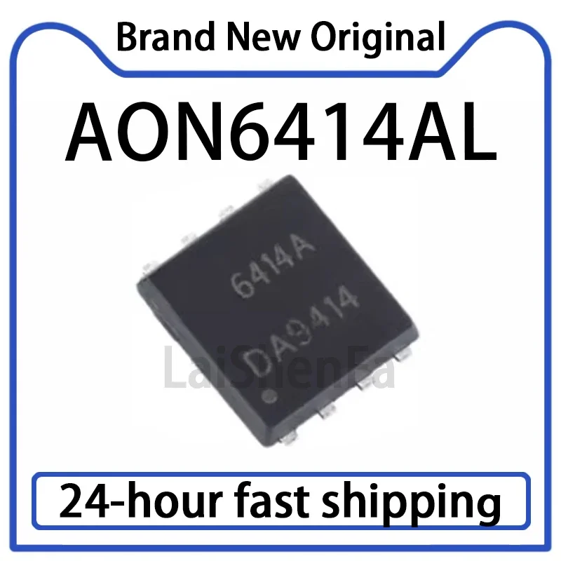 10PCS AON6414AL Sur…