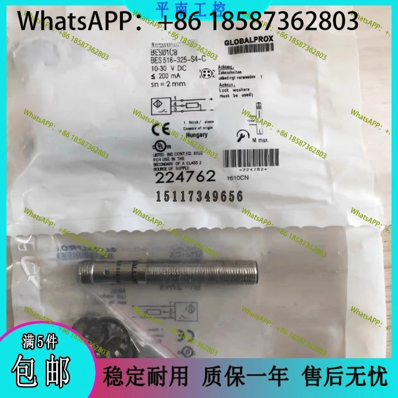 New Inductive Proxi…