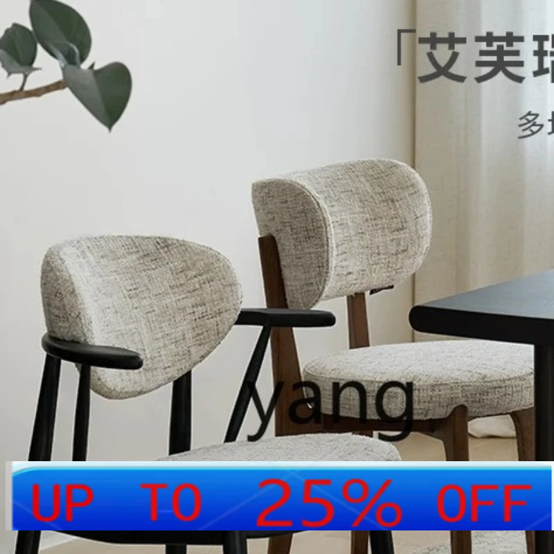 

LMM retro dining chair study solid wood back chair wabi-sabi chair