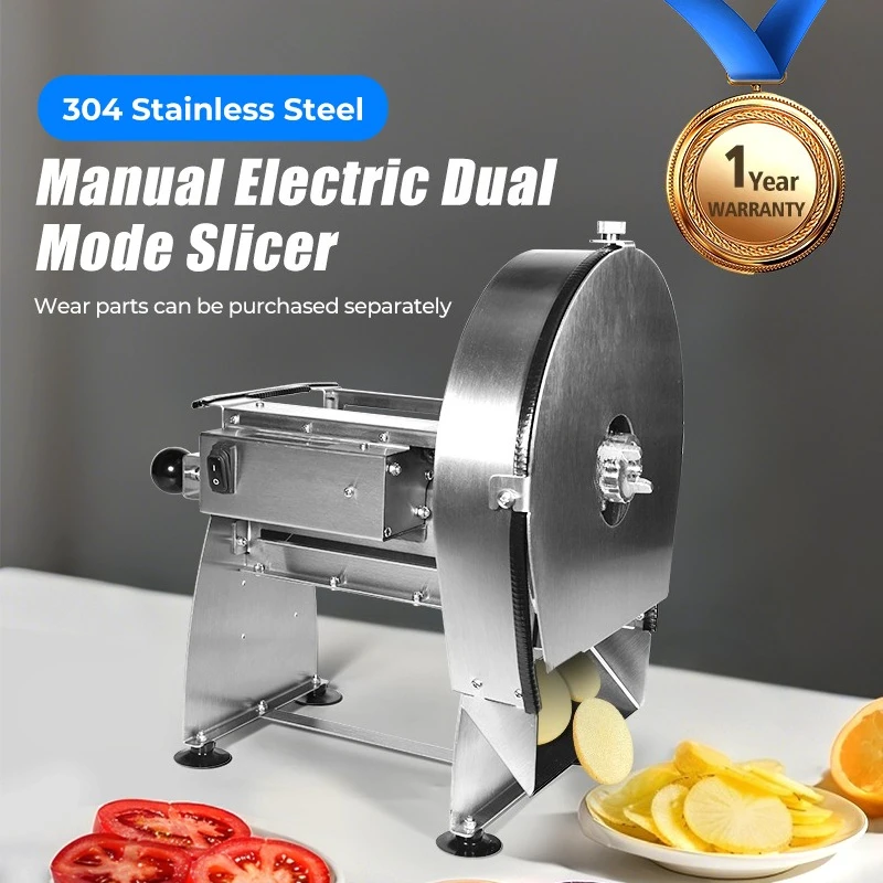 ماكينة تقطيع الفواكه الكهربائية اليدوية التجارية عالية الكفاءة من الفولاذ المقاوم للصدأ ماكينة تقطيع الخضروات للمطبخ #2