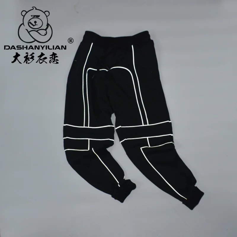 

Светоотражающие уличные брюки большого размера для мужчин, свободная посадка в стиле хип-хоп, молодежная танцевальная одежда для взрослых, длинные брюки с высокой талией, хлопковая по...