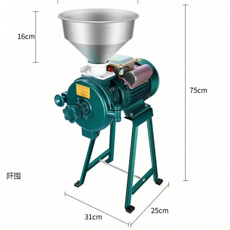 Wet and Dry Flour Mills Electric Four Mill Dry Grain Chili Black Pepper Rice Wheat Corn Grain Mill Grinder Pulverizer