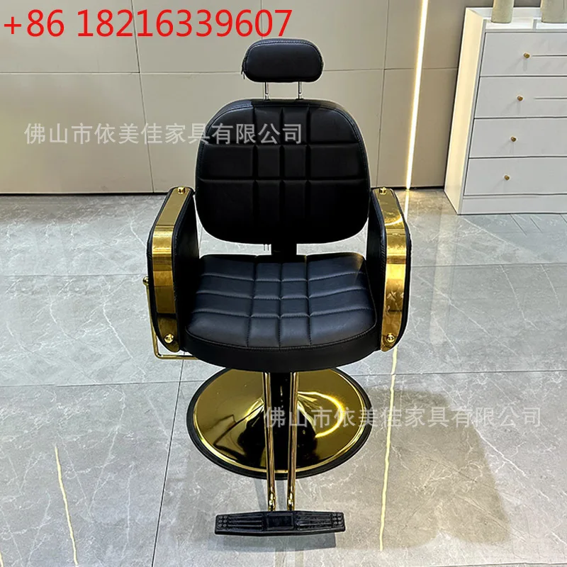 YAO hydraulic lift barber shop chair source factory barber chair