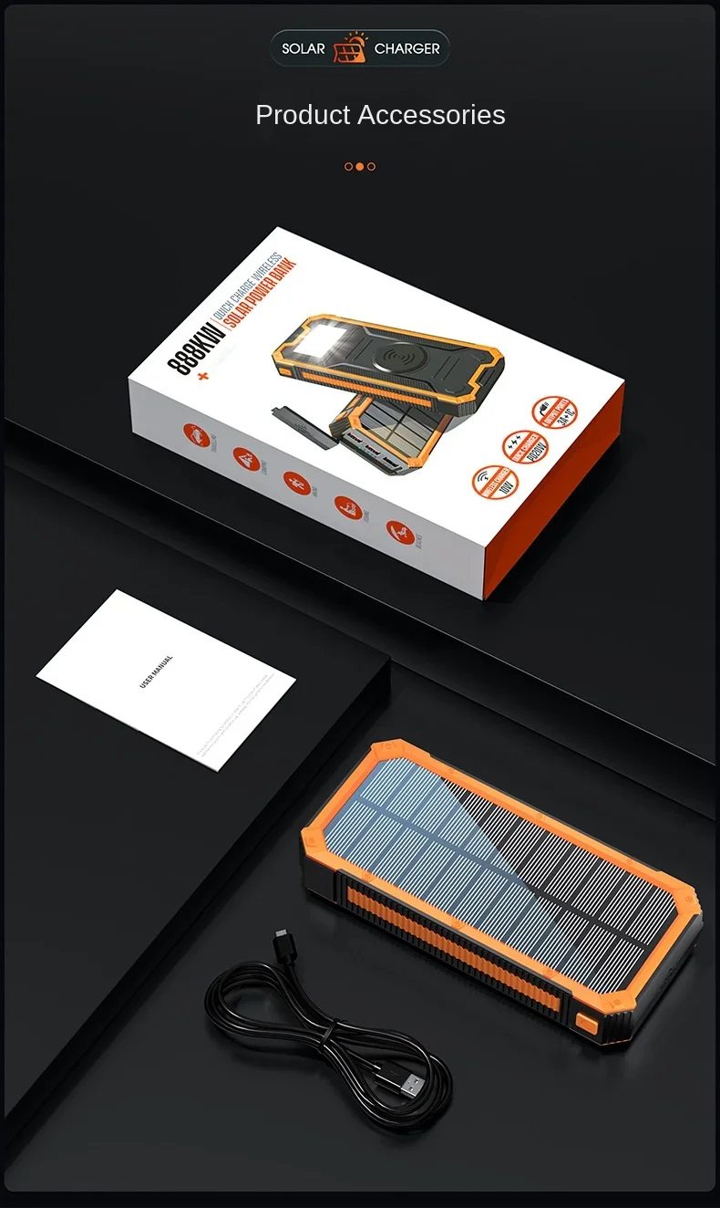 Waterproof Solar Mobile Power Supply PD Fast Charging 30000mAh Mountaineering Lighting Without Any Line Power Bank