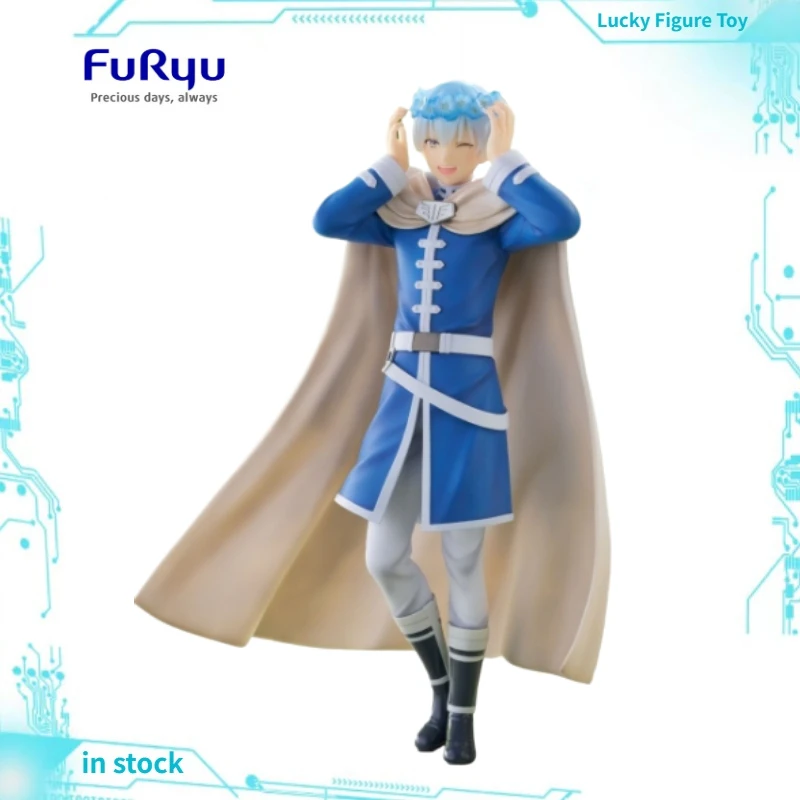 

【Предзаказ】Коллекционная фигурка FuRyu Trio-Try-iT Frieren: Beyond Journey's End Himmel, классическая аниме-модель