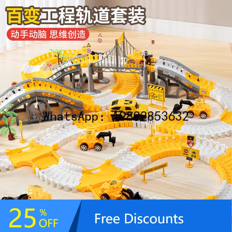 Children's Transformable Track Toy Train Electric Car Educational Toy