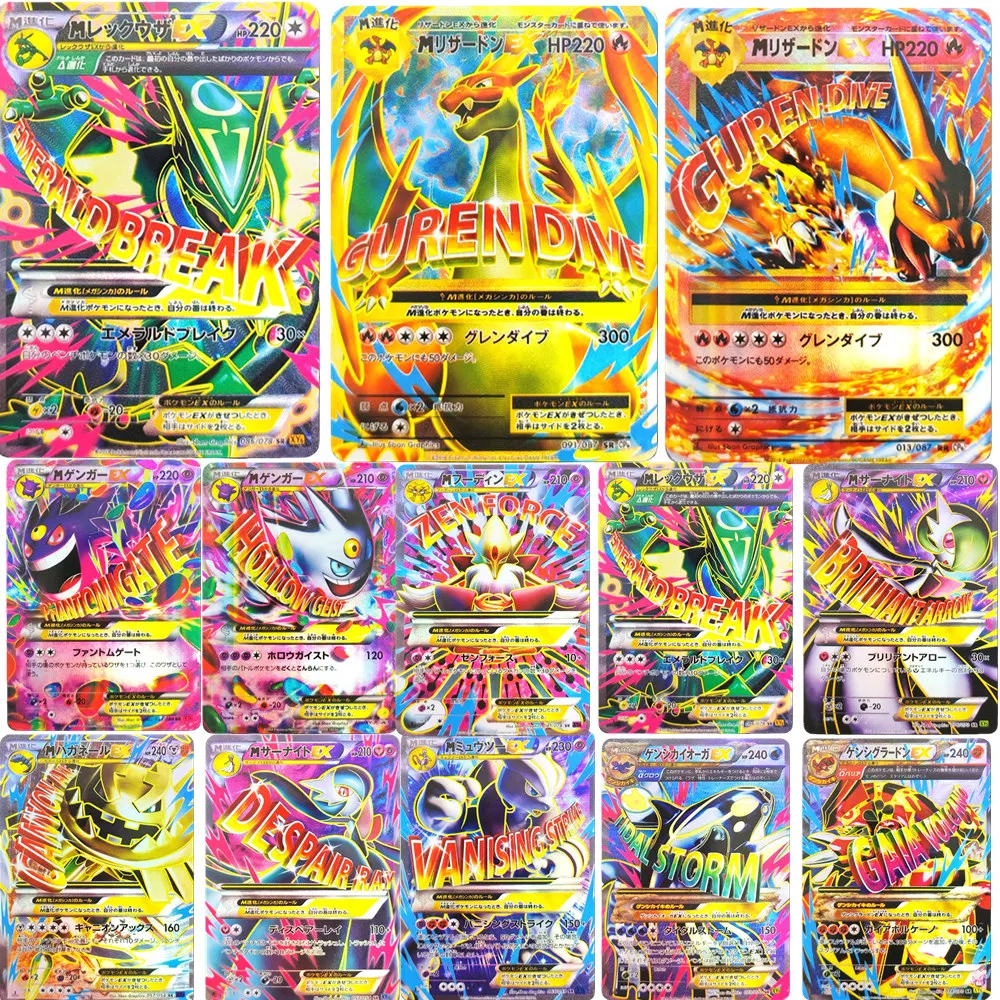 

Карты с покемонами «сделай сам» PTCG XY Mega M Charizard Rayquaza Mewtwo Latios Blastoise EX CP6, коллекционная карта японских игр