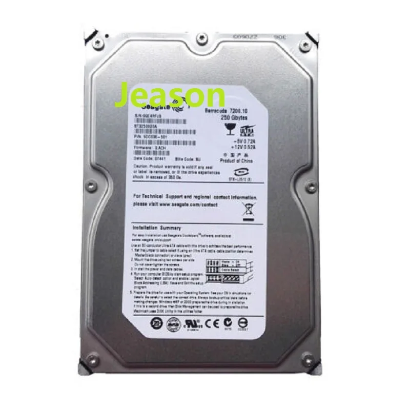 NEW FOR Seagate Barracuda 7200.10 250GB ST3250820A 7200RPM PATA 3.5