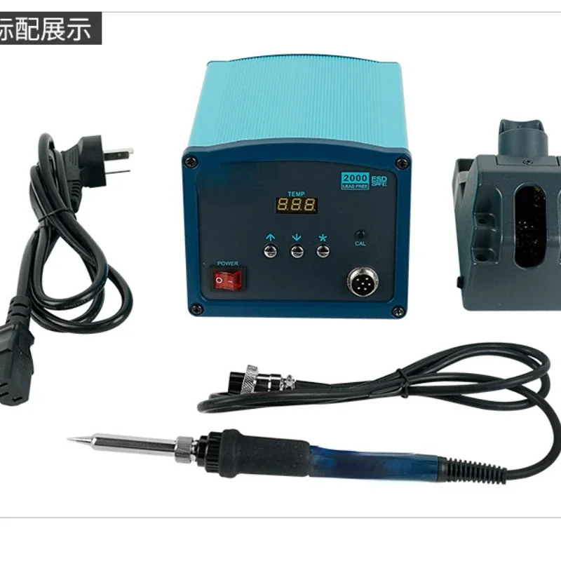 High Frequency Intelligent Soldering Station 120W Thermostat Electric Iron Soldering Station Combination Bk2000