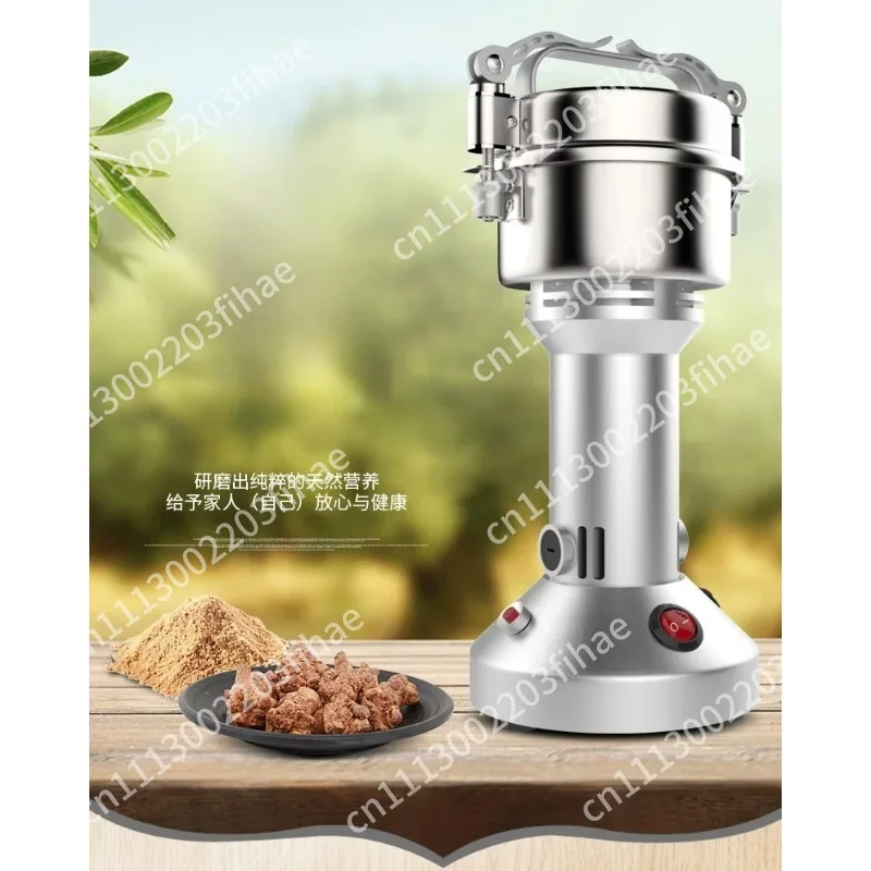 Multi‑Purpose Ultra‑Fine Dry Grinding Machine Household Commercial Grinder For Sesame Pepper Rice Flour Powder Making Use