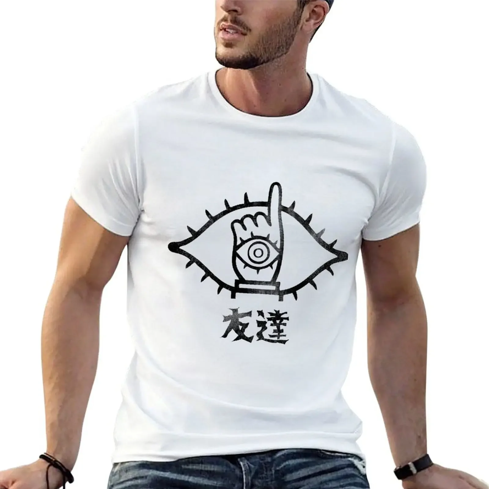 

Friend T-Shirt oversized t shirt plus size tops mens champion t shirts