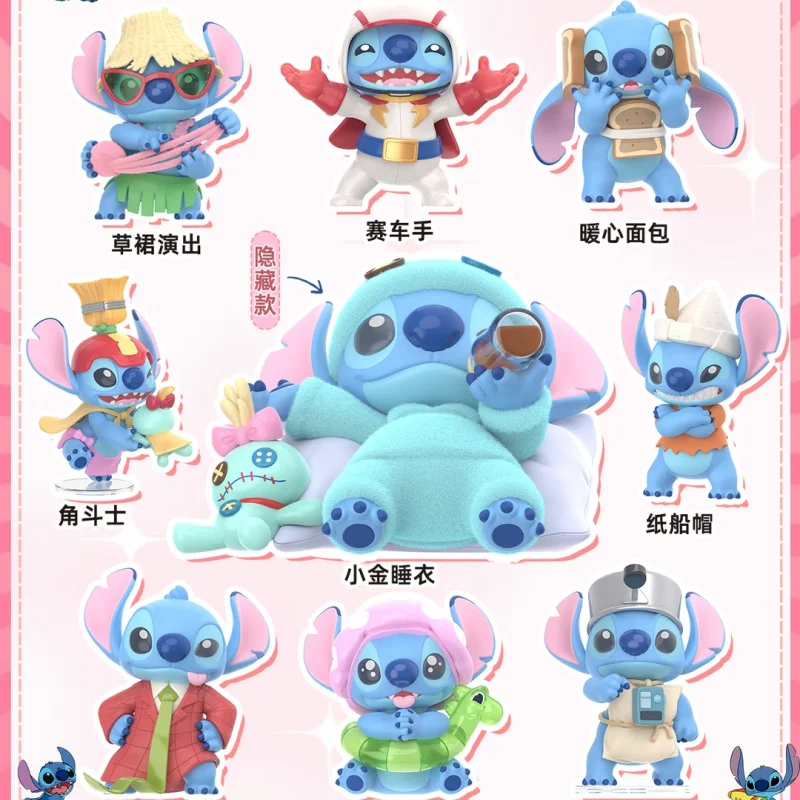 

2026 New Original Disney Stitch In Cute Outfits Series Trendy Blind Box Toys Collectible Figure Desktop Decor Peripheral Gifts