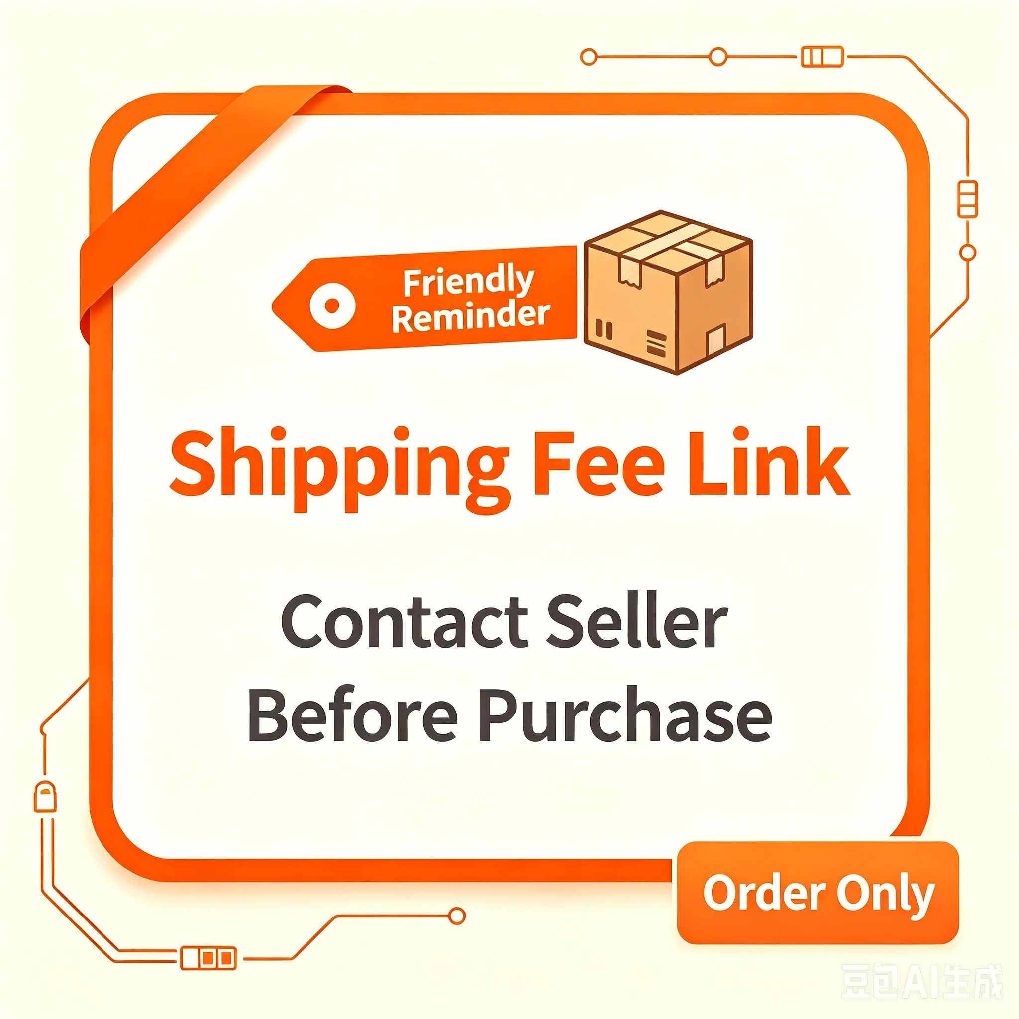 Package splitting fees and additional shipping costs