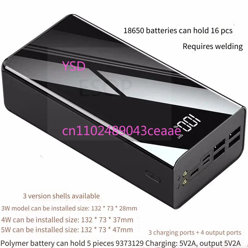 Mobile Power Shell DIY Assembly Kit Material 8/14/16-section Charge Bank Motherboard 18650 Battery Box