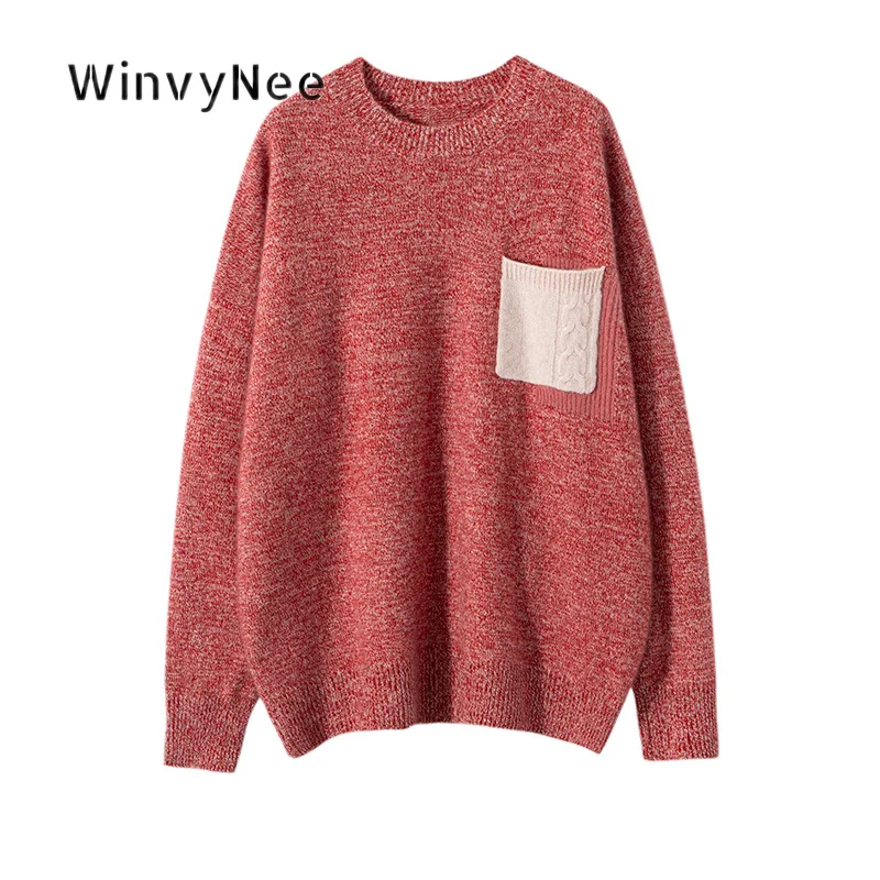 WinvyNee Women Jumper Cashmere Patch Pocket Knit Top Winter Cozy Soft Chic Warm Thick Elegant Urban Fashion Style Daily C1044062